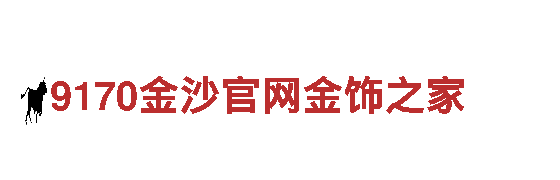 玩转千亿体育官网在线登录，创意无极限！